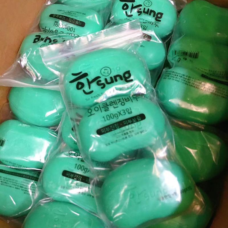 3袋9块香皂韩国香皂沐浴皂果味皂洗手洗脸香皂沐浴皂