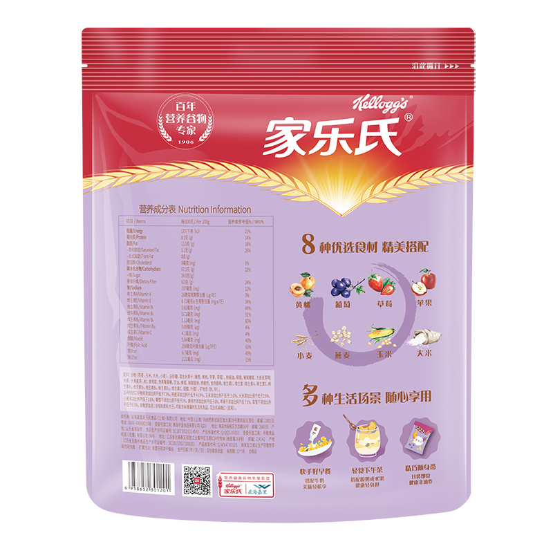 家乐氏谷兰诺拉黄桃712g即食冲饮营养谷物早餐食品水果麦片(新老包装随机发货)