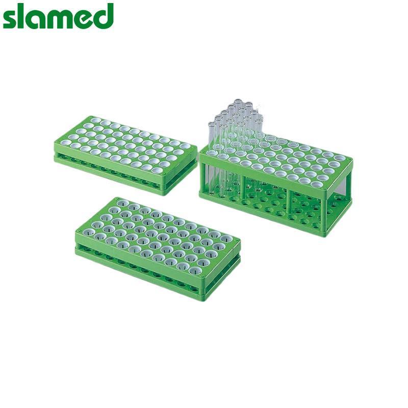 SLAMED PP试管架(光滑型) 适配试管外径φ12mm