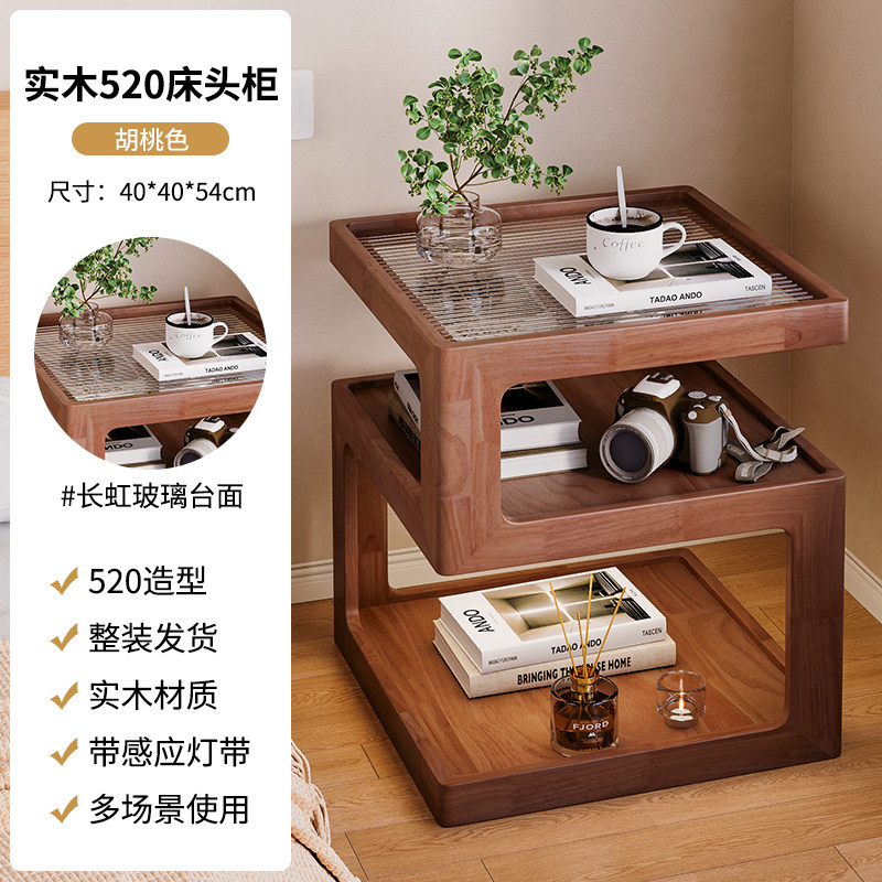 实木床头柜简约现代床边收纳柜边几创意小柜子家用卧室床头置物架 全实木-USB夜灯款黑胡桃橡胶木带灯40CM 均码