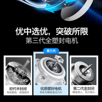 帅人(sazn)ZKA一级能效集成灶 蒸烤箱一体机 家用侧吸下排油烟机燃气灶套装 自动清洗(液化气)