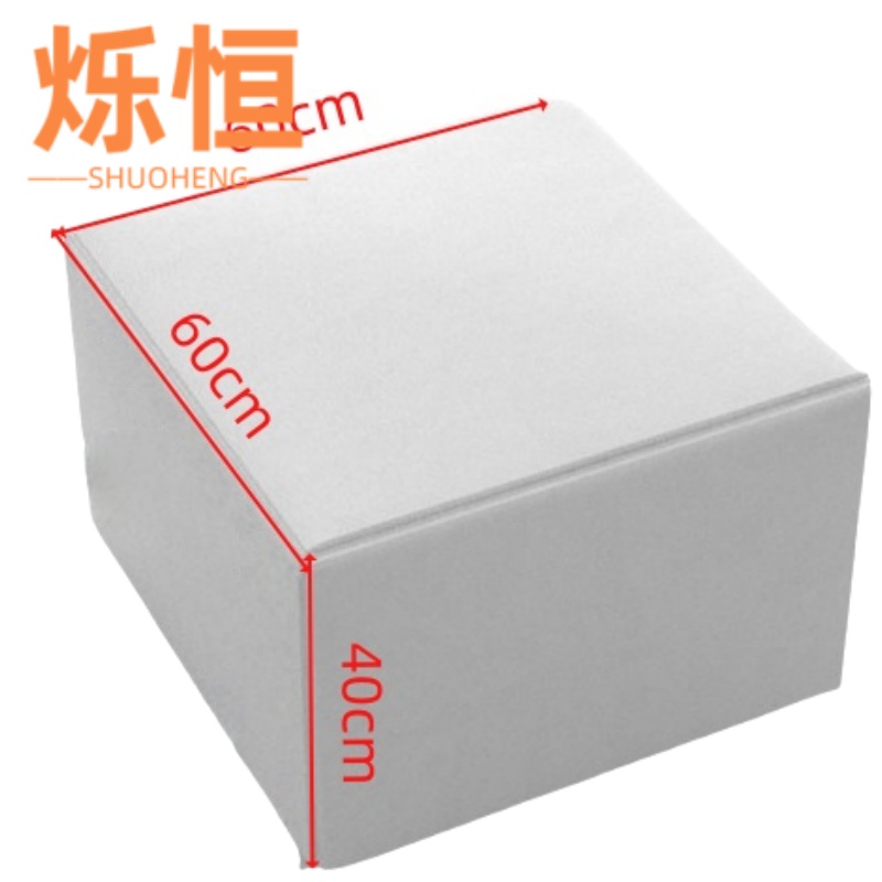 烁恒方凳 60*60*40cm 个