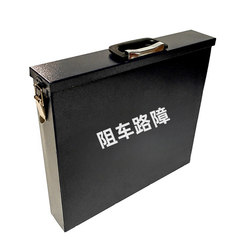 圣承启 手动阻车器 7米个