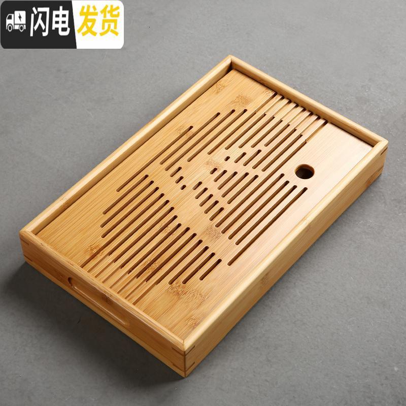 三维工匠雅馨家用长方形竹茶盘盛储水式茶托盘大小号茶道茶海茶台功夫茶盘 椰树茶盘大号茶具