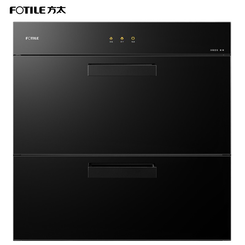 fotile方太消毒柜j68g嵌入式家用100l大容量二星级臭氧紫外线双重