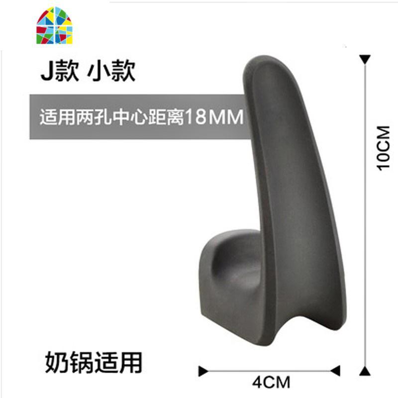 锅盖头可替换通用锅盖子防烫手柄锅盖帽配件不锈钢通用把手窝 FENGHOU 小号J款(孔距1.8cm)