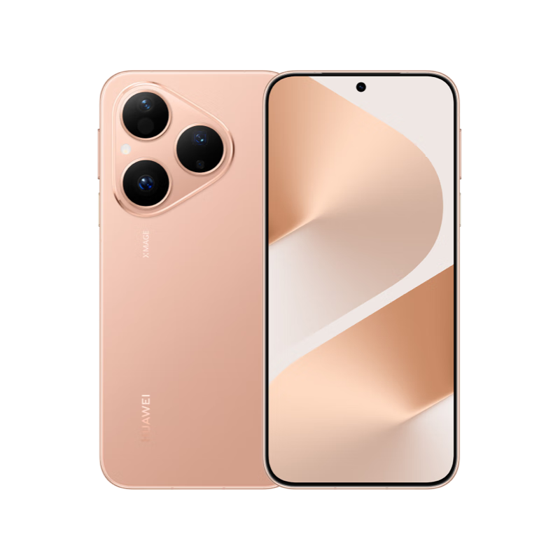 [签收赠耳机]HUAWEI Pura 80 12GB+1TB 丝绒金 双卡 全网通版 丝绒直屏 红枫原色影像 全新鸿蒙AI 鸿蒙系统华为手机高清大图