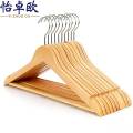 怡卓欧衣架40cm十个把 衣架10个 组