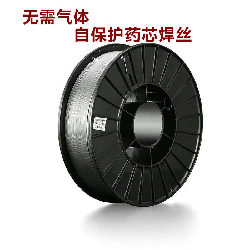 汐岩二保焊焊机无气自保药芯焊丝08 10 12实芯5公斤小盘气保焊丝 1.2mm无气自保药芯5公斤盘高清大图