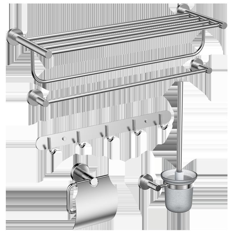 安华annwa卫浴挂件五件套装不锈钢多功能毛巾架浴巾架厕纸架置物架