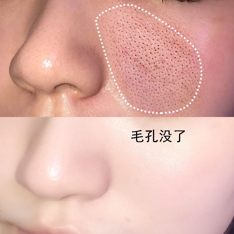单瓶体验装 收缩毛孔去黑头去痘印去角质粉刺毛孔粗大修复精华液补水男女学生