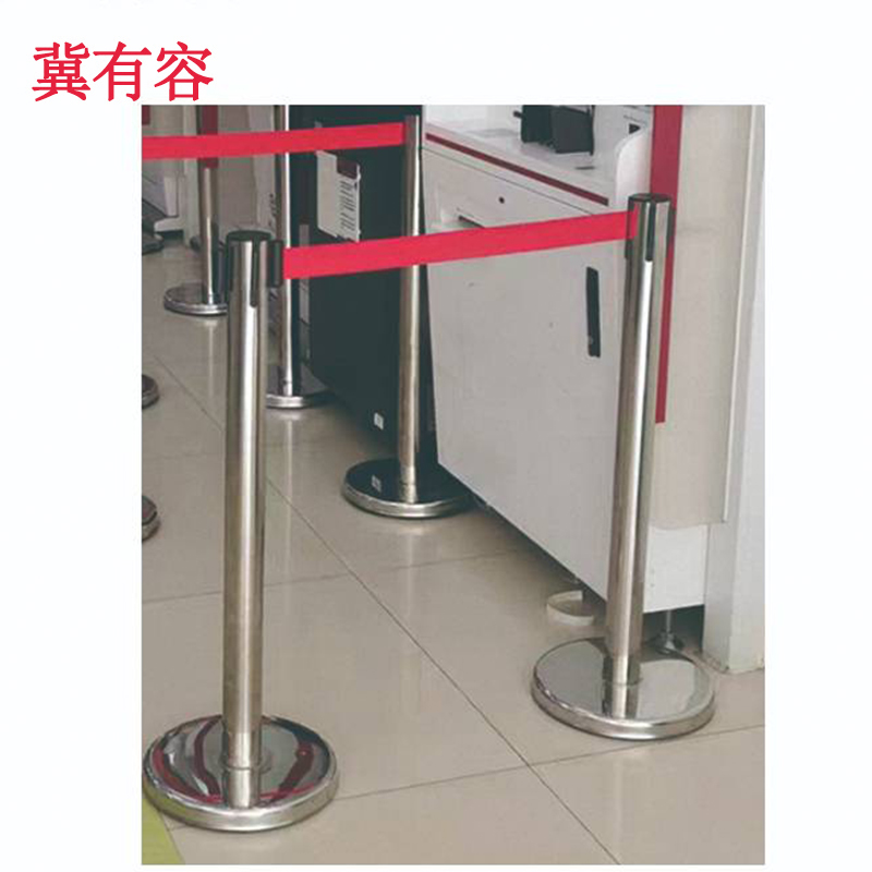 冀有容 不锈钢隔离伸缩栏杆隔离带 5米线 个高清大图