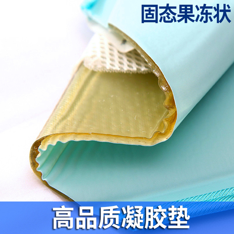 静猫/夏季降温冰垫坐垫办公室午睡凉垫学生宿舍冰枕垫凝胶冰椅垫收纳袋 三维工匠高清大图