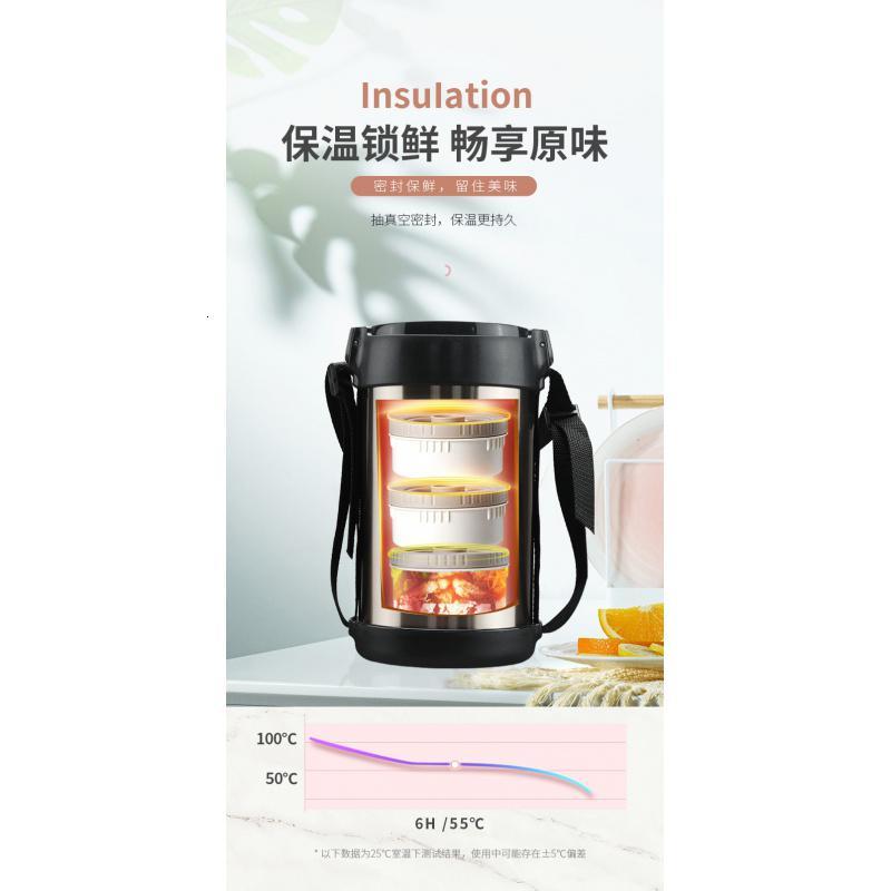 铂莱妮保温提锅 KG2018BW