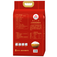 柴火大院 有机五常大米稻花香米5kg东北香米10斤