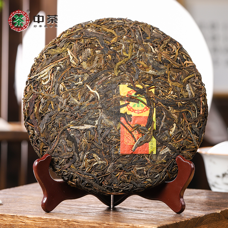 中茶醉月普洱茶紧压茶生普357g*7茶饼整提 云南普洱茶叶中华老字号高清大图