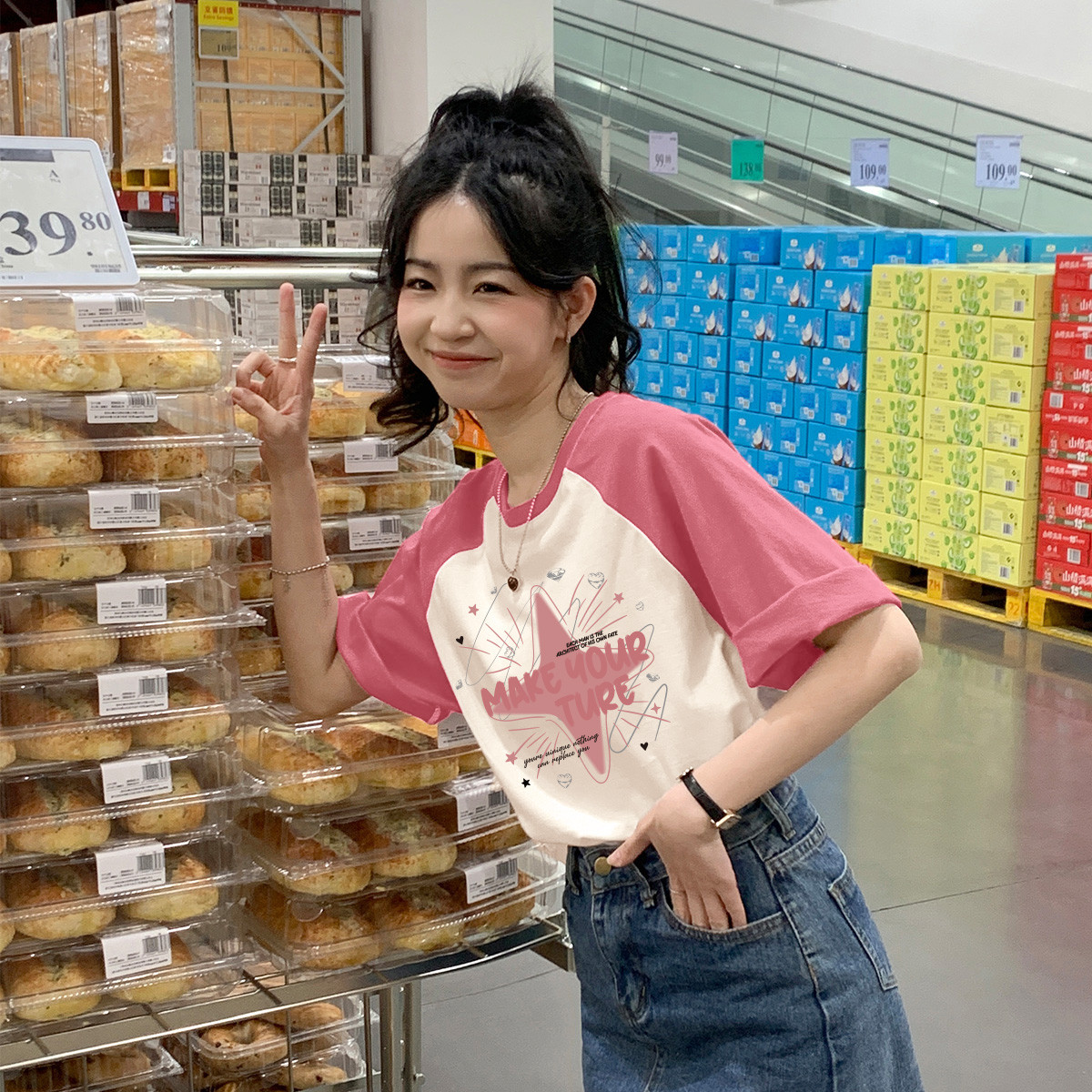【2.5折价50元】唐狮夏季女圆领插肩袖前胸星星图案短袖T恤活泼百搭甜美可爱 软糖粉 L