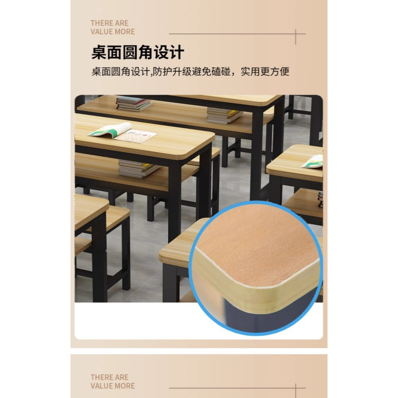 豫龙都 学习桌椅 120cm 套高清大图
