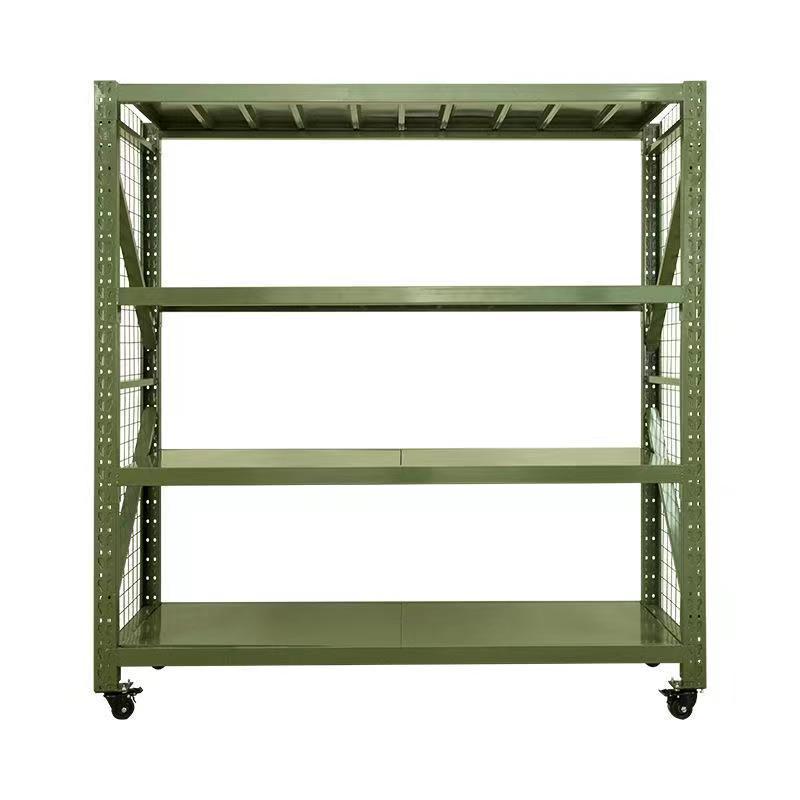 汇云星四层可移动货架hyxhj2080