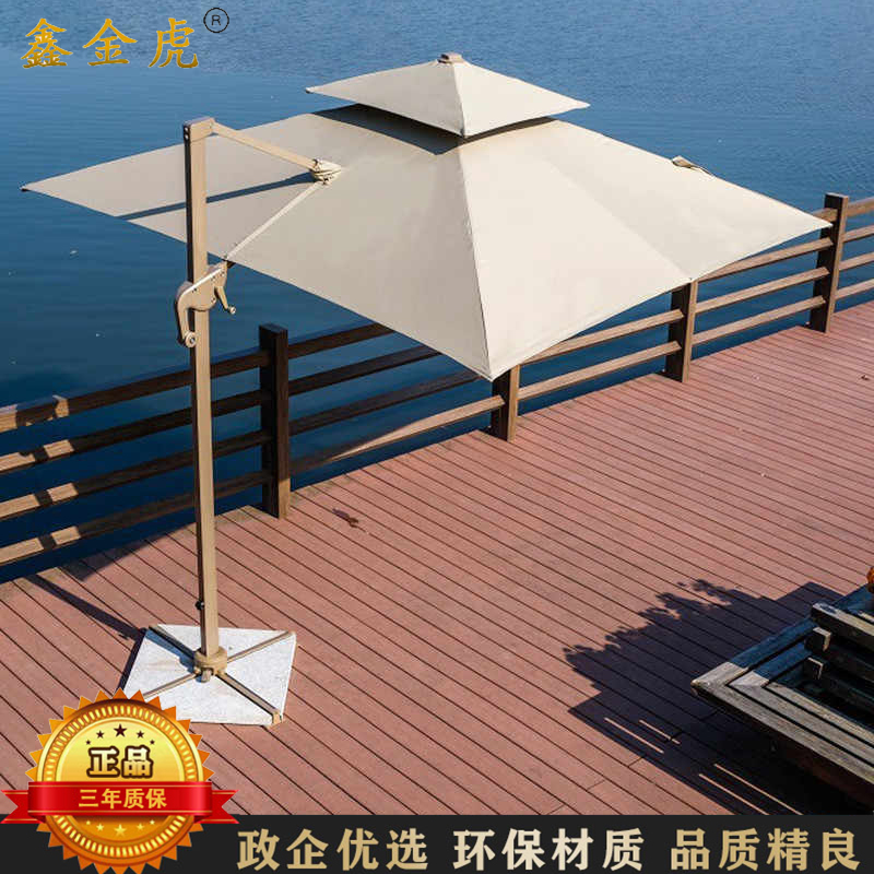 鑫金虎 土豪金户外遮阳伞庭院伞可调节大型罗马伞方形2.5m高清大图