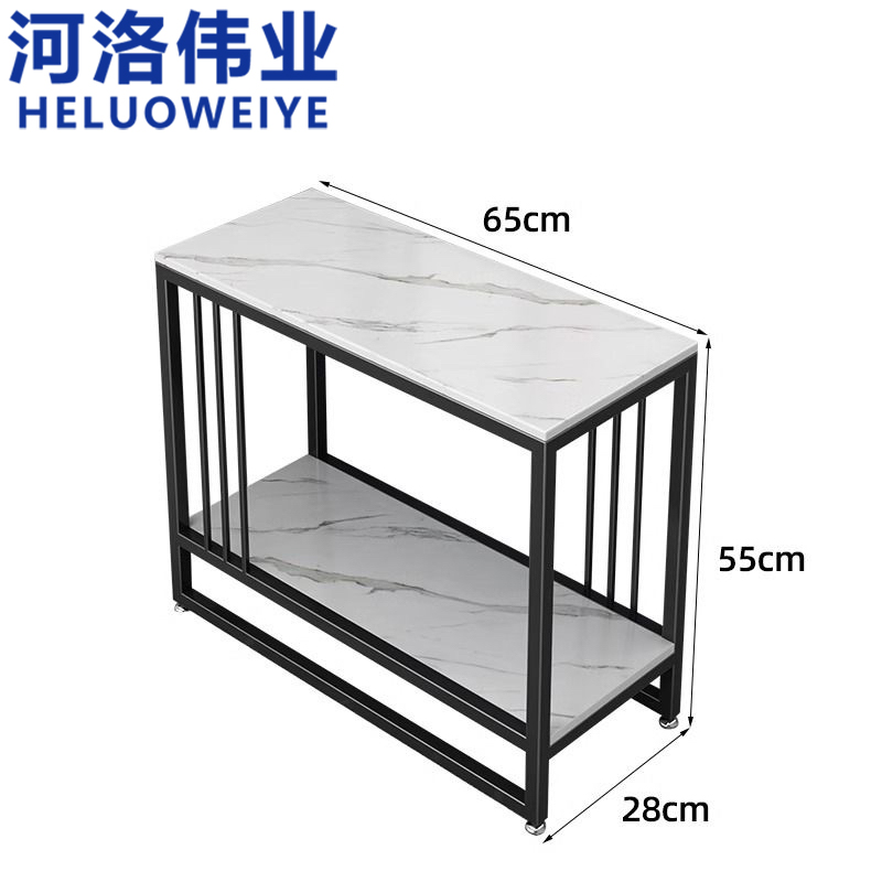 河洛伟业 边几65cm 张