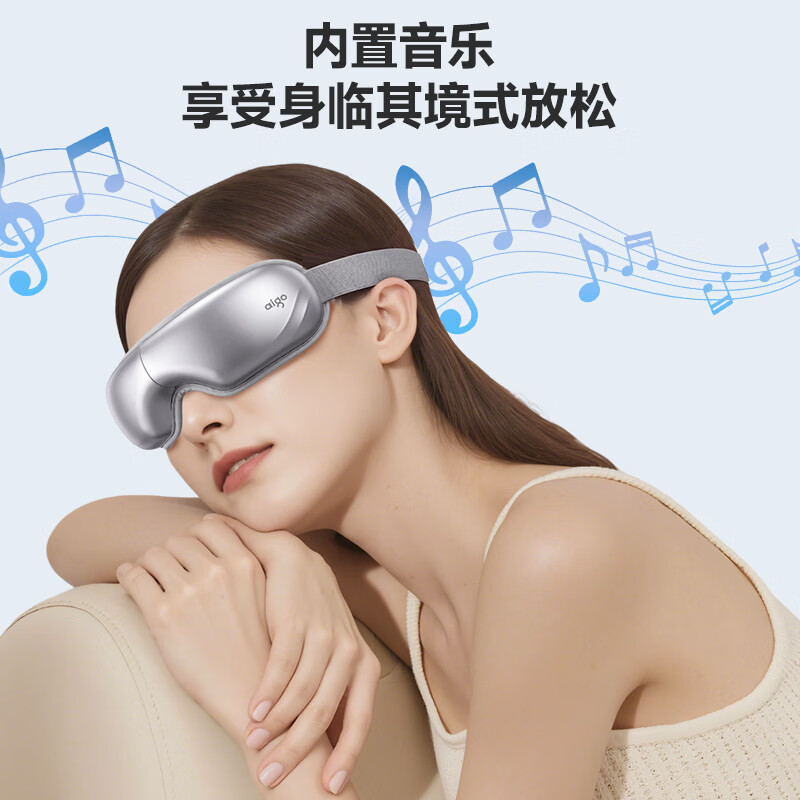 爱国者AIGO肩颈按摩器智能揉捏热敷按摩仪便携护颈仪多功能按摩器高清大图