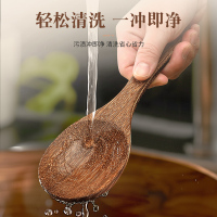 张小泉鸡翅木家用饭勺不粘米饭盛饭饭铲电饭煲饭瓢木质铲勺子8138