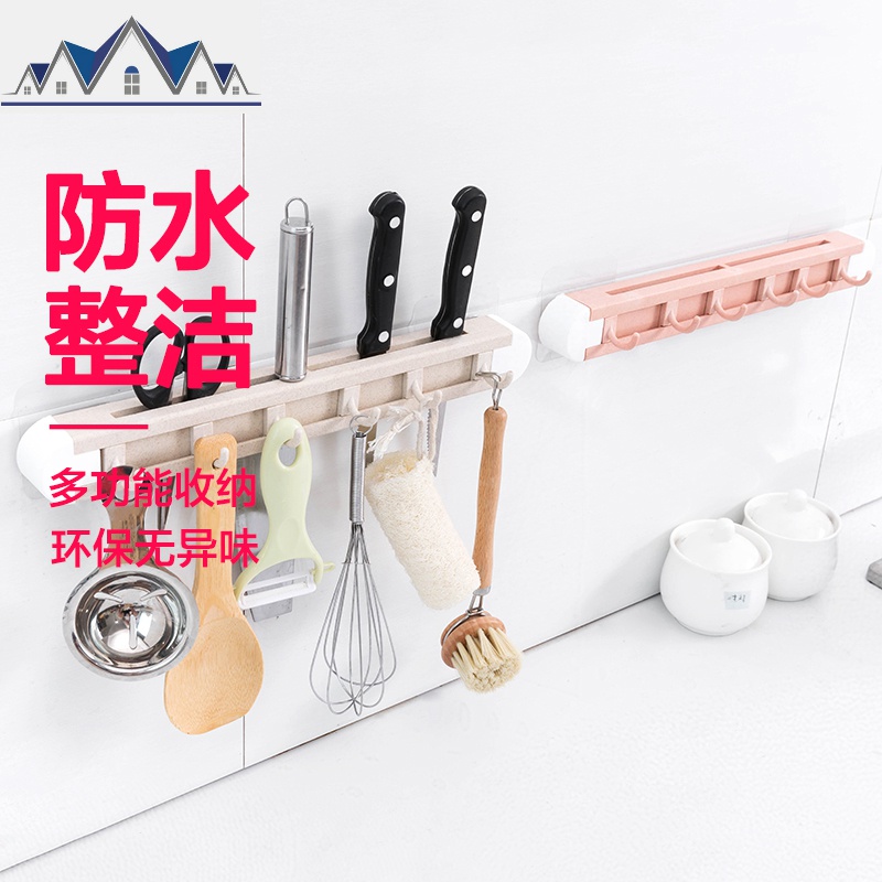 免打孔 麦秸秆挂式厨房插刀架锅铲挂钩壁挂置物架 三维工匠高清大图