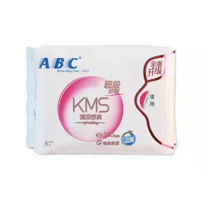 ABC柔棉表层夜用卫生巾8片