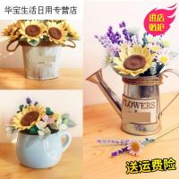 帝梦香向日葵假花盆栽织布花束向日葵裁剪手工盆栽仿真材料布哆哆免玫瑰花挂画礼品