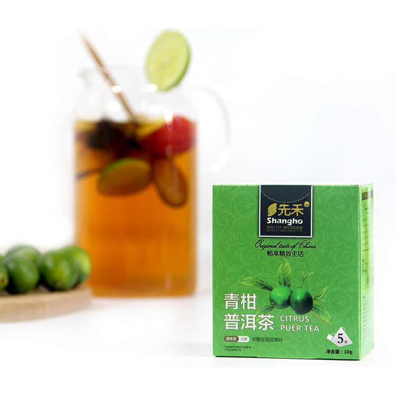 先禾(Shangho)青柑普洱茶(盒装/5袋)