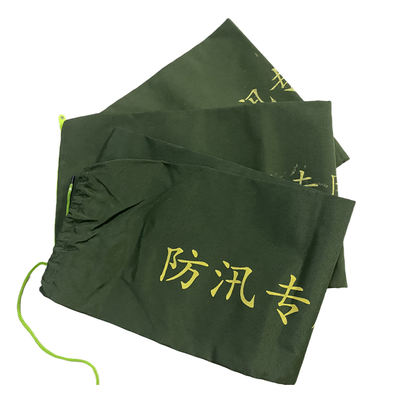 瑞季勤 防汛沙袋 40*80cm 个高清大图