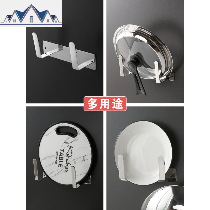 免打孔厨房锅盖架壁挂式案板砧板菜板支架子家用放锅盖 三维工匠收纳层架高清大图
