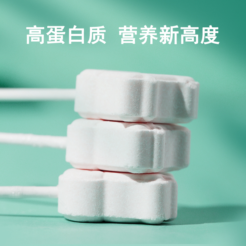 乖孩子小奶棒儿童宝宝健康营养零食牛奶片棒棒糖维C无蔗糖10只/袋膳食纤维 进口奶粉
