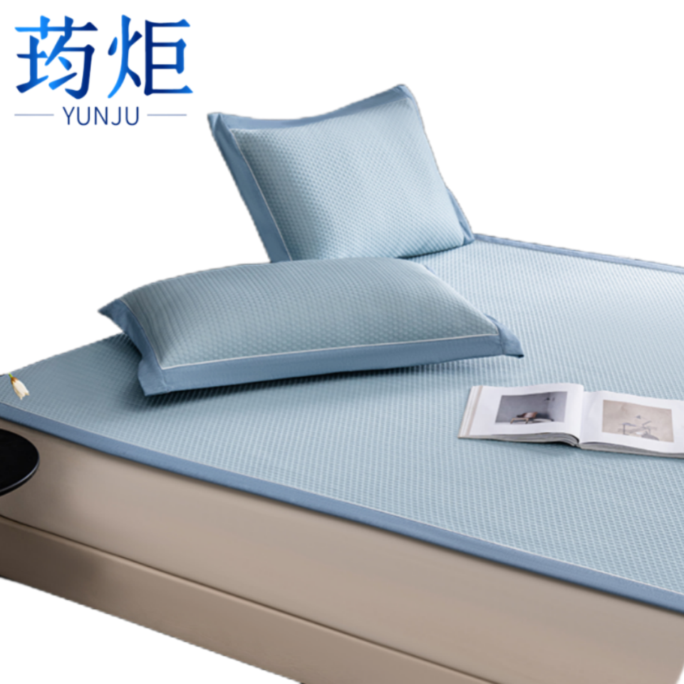 凉席 两件套90*195cm套高清大图