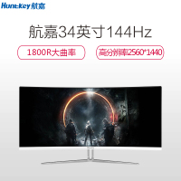 航嘉34英寸电脑曲面显示器电竞吃鸡游戏4K高清液晶屏 X3481CK