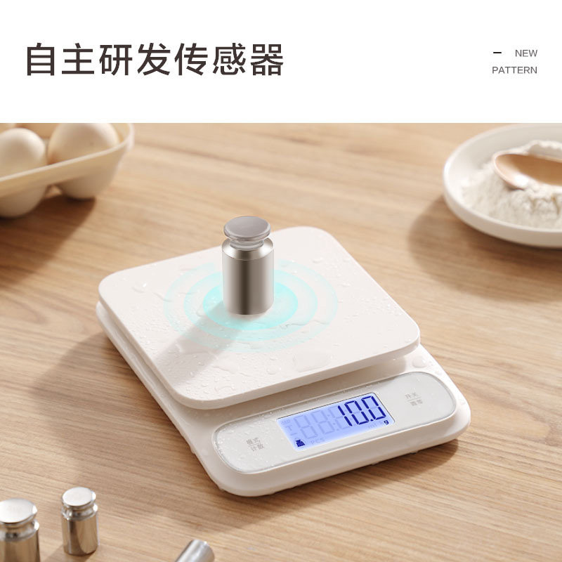 香山防水厨房秤烘培电子秤珠宝秤精准大秤面食物克称称重家用7129高清大图