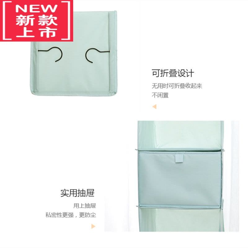 可莉允衣柜收纳器包包悬挂式挂袋衣服内衣壁挂墙置物架袜子收纳袋挂架图片