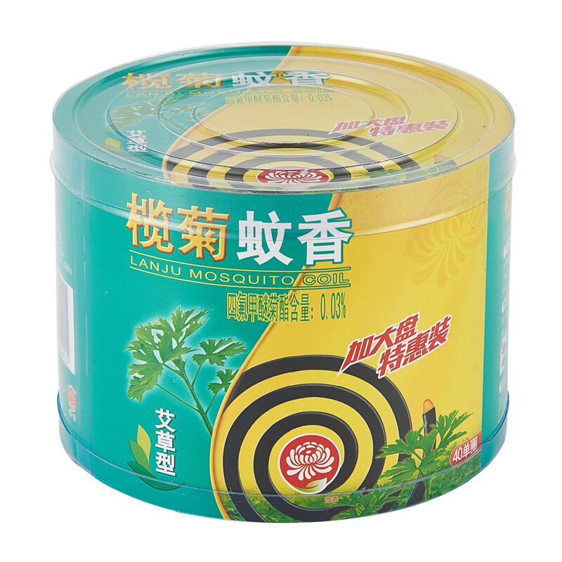 榄菊 蚊香家用驱蚊婴儿艾清香型 驱蚊 盘香 40圈/盒