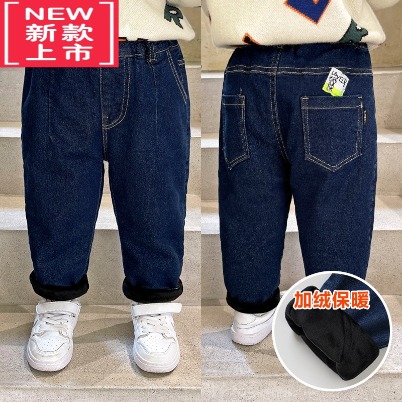 可莉允板牙男童加绒牛仔裤冬装秋冬款婴儿童装宝宝小童小童长裤子保暖潮保暖裤