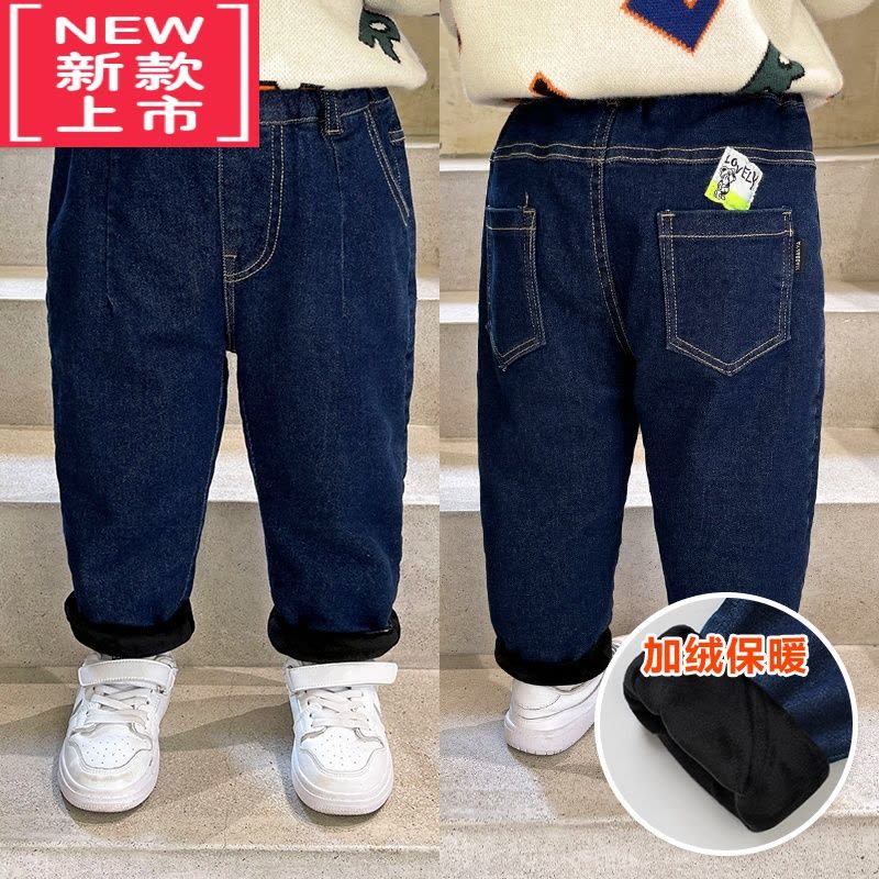 可莉允板牙男童加绒牛仔裤冬装秋冬款婴儿童装宝宝小童小童长裤子保暖潮保暖裤图片