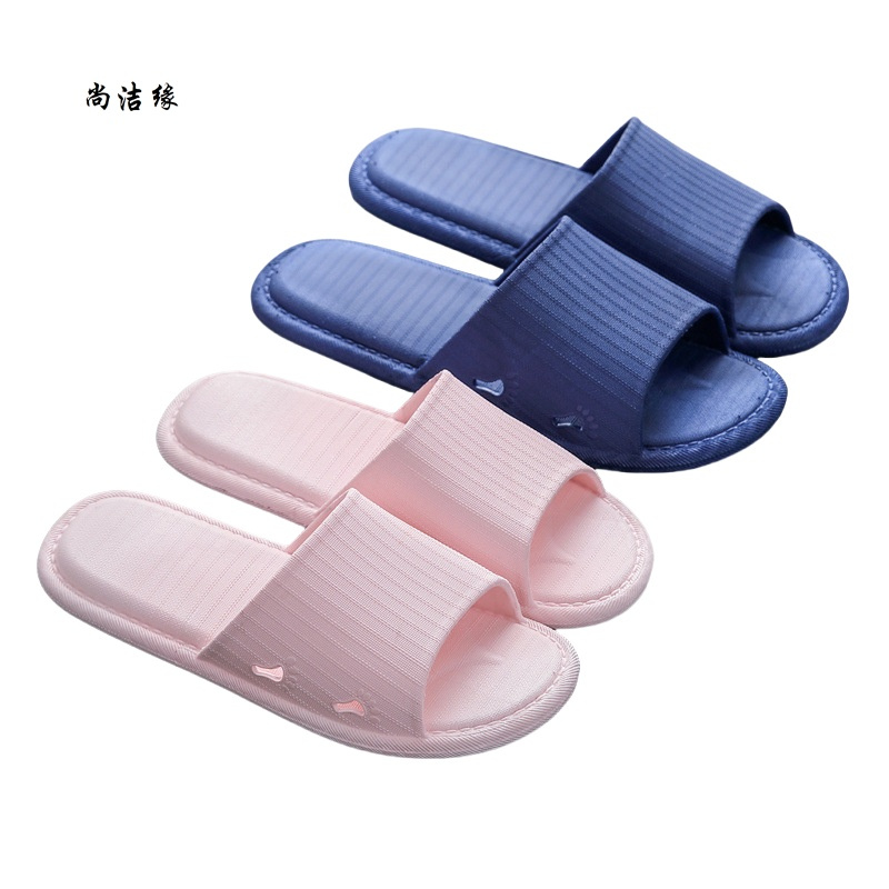 尚洁缘拖鞋A2双