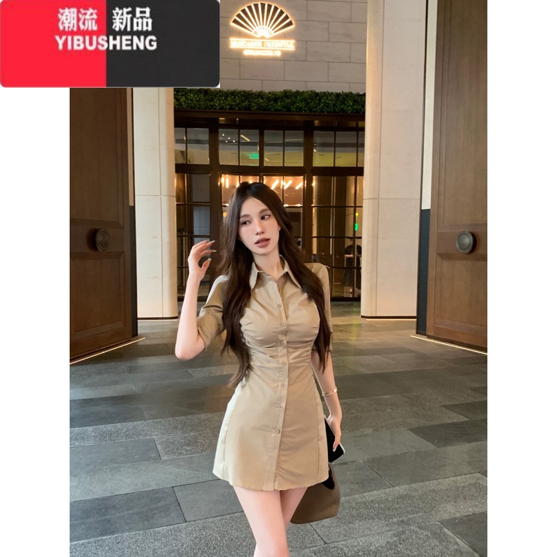 YIBUSHENG纯欲风御姐Polo领衬衫连衣裙女装季性感收腰A字裙o收 S 咖色