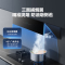 美的(Midea)抽油烟机灶具套装 侧吸式24吸力挥手自清洁超薄烟机 5kW燃气灶烟灶联动JA5+Q523L天然气套装