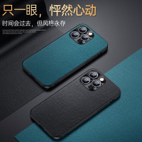 安美宝 iPhone15手机壳苹果15/13/14pro真皮保护套新款苹果12/14promax全包防摔金属镜头男女外壳