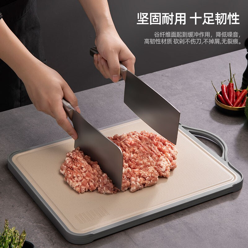 迈卡罗悠家系列抗菌砧板MC-CB3831高清大图