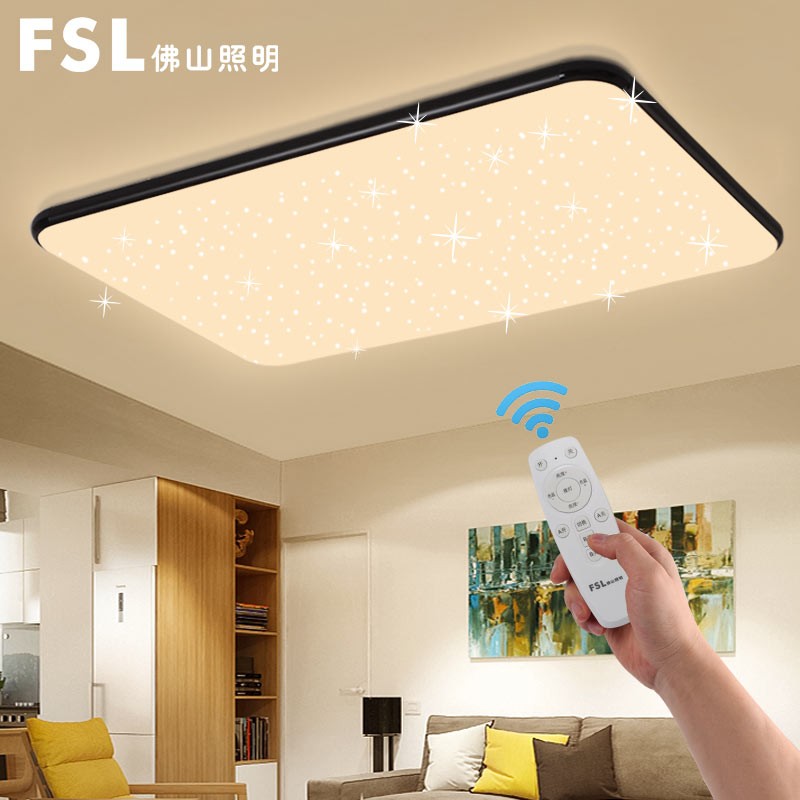 fsl 佛山照明 led吸顶灯苹果系列组合高清大图