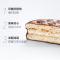 达利园巧克力派300g注心蛋糕零食早餐小面包早餐食品糕点心