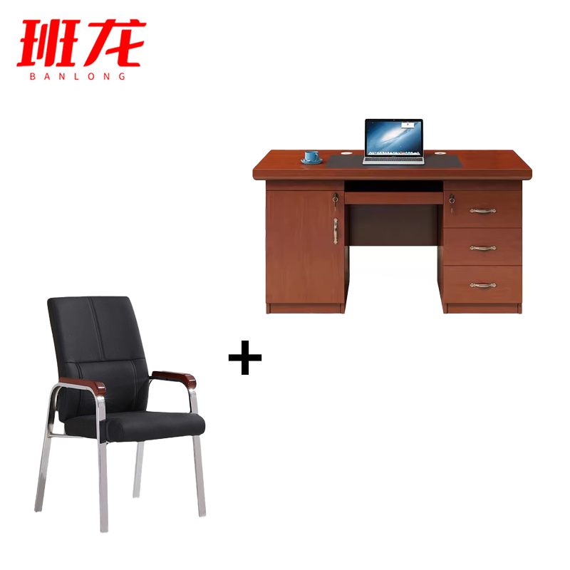 班龙办公桌椅1.6米套高清大图