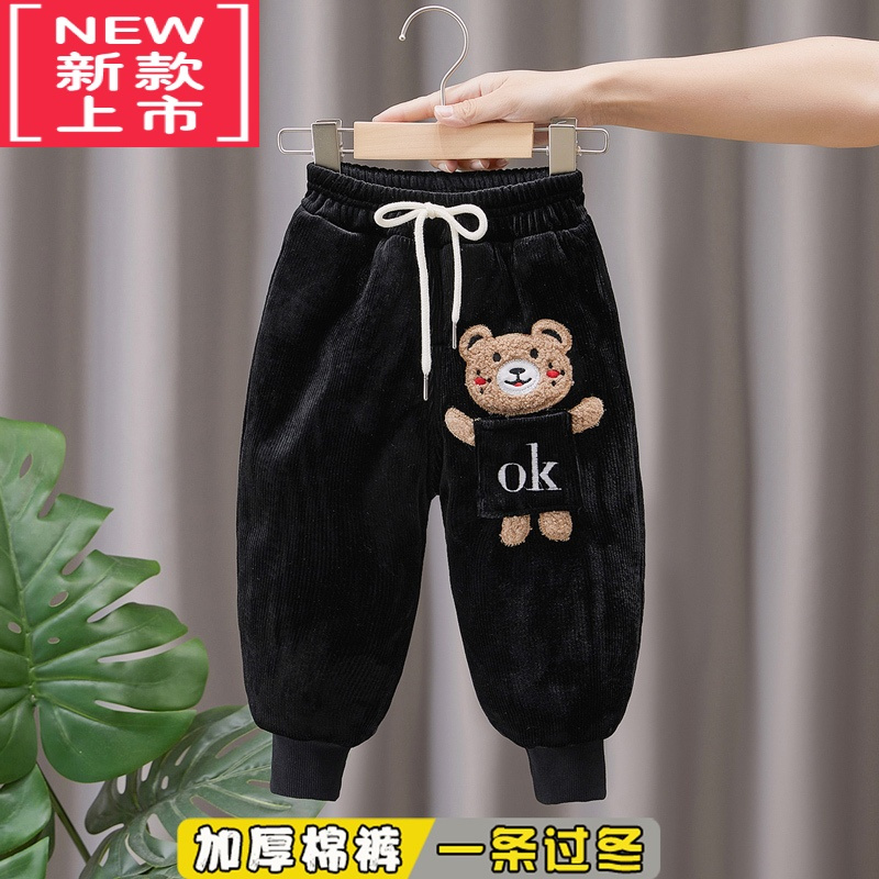 可莉允儿童夹棉加厚棉裤2022新款男女宝宝一条过冬裤子中小童保暖裤外穿